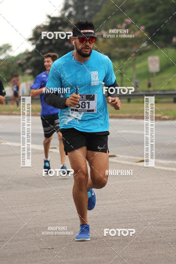 Acquista le foto dell'eventoDUATHLON DO VALE 2 ETAPA in Fotop