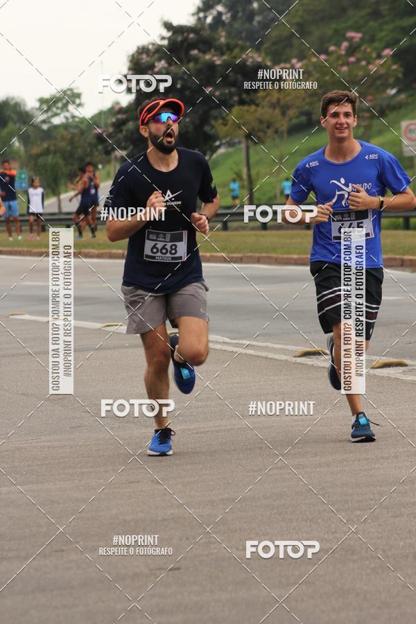 Acquista le foto dell'eventoDUATHLON DO VALE 2 ETAPA in Fotop