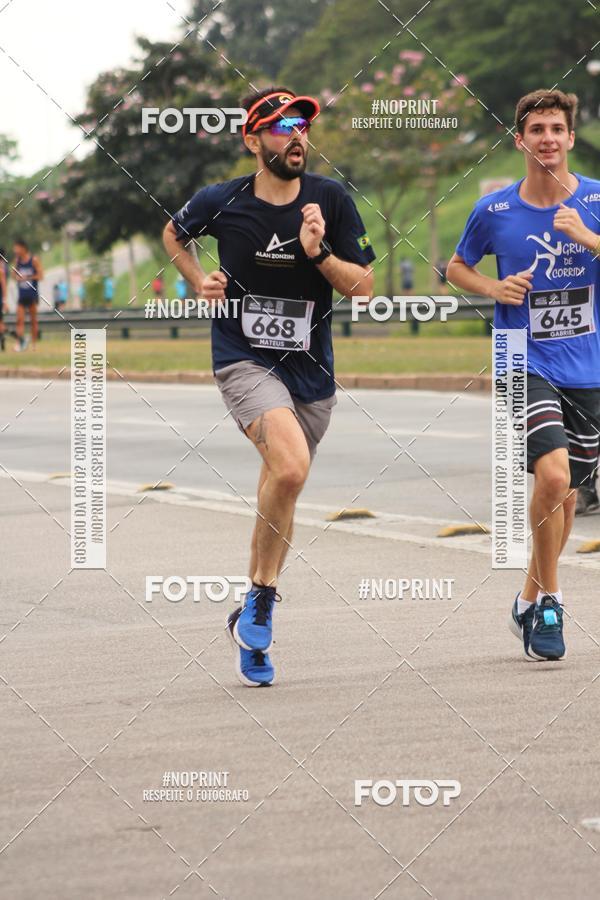 Acquista le foto dell'eventoDUATHLON DO VALE 2 ETAPA in Fotop