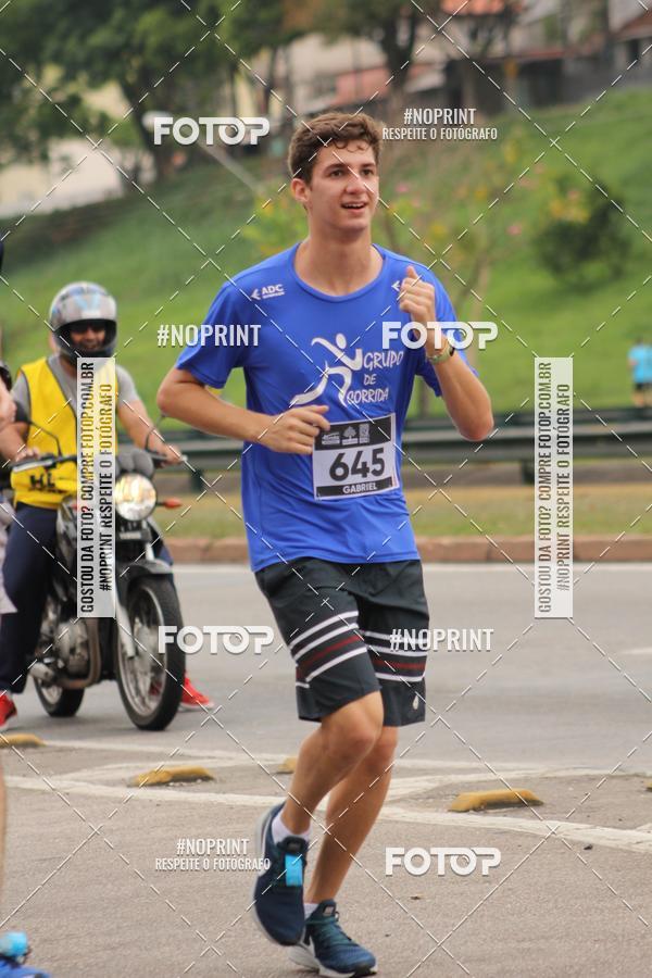 Compra tus fotos del eventoDUATHLON DO VALE 2 ETAPA En Fotop