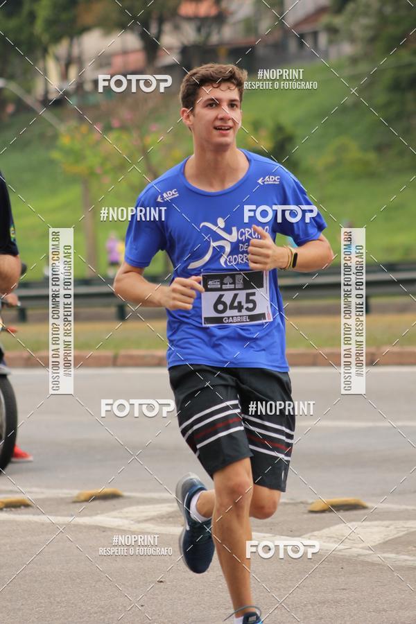 Acquista le foto dell'eventoDUATHLON DO VALE 2 ETAPA in Fotop