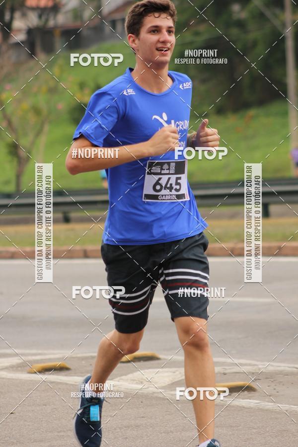 Acquista le foto dell'eventoDUATHLON DO VALE 2 ETAPA in Fotop