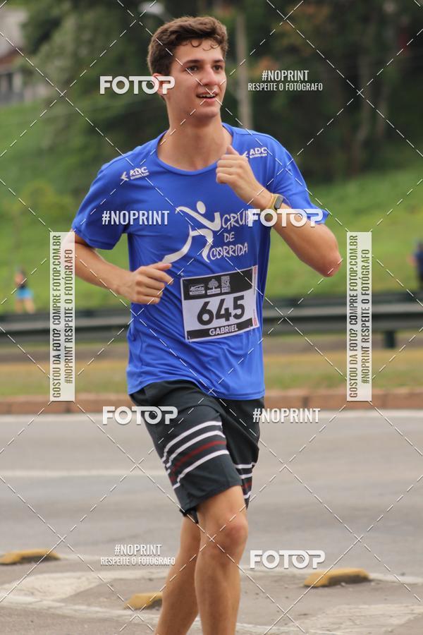 Acquista le foto dell'eventoDUATHLON DO VALE 2 ETAPA in Fotop