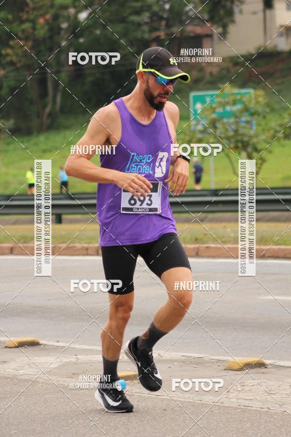 Compra tus fotos del eventoDUATHLON DO VALE 2 ETAPA En Fotop