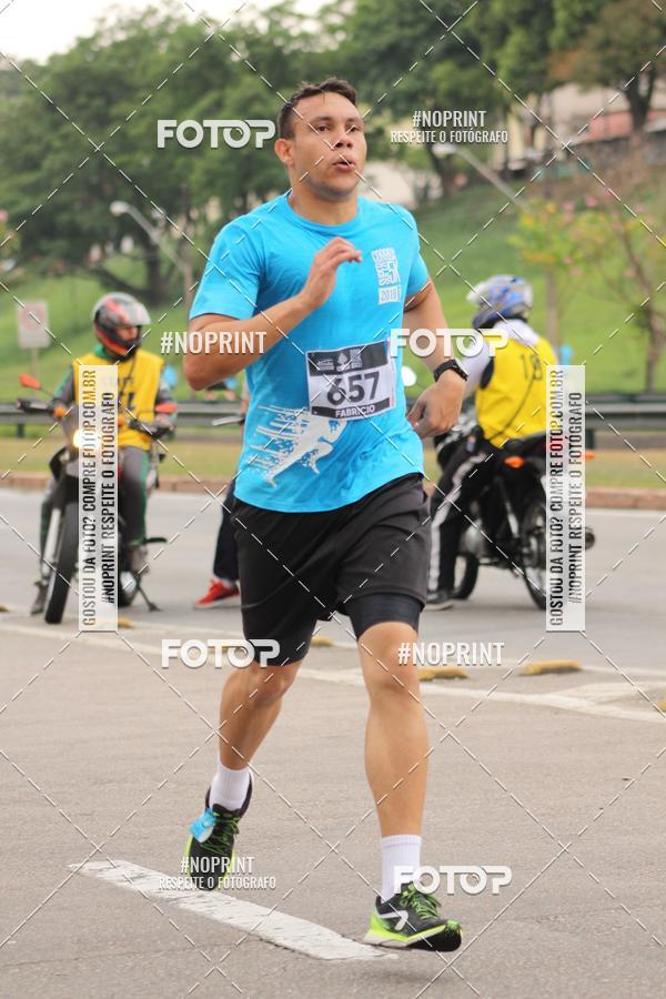 Compra tus fotos del eventoDUATHLON DO VALE 2 ETAPA En Fotop