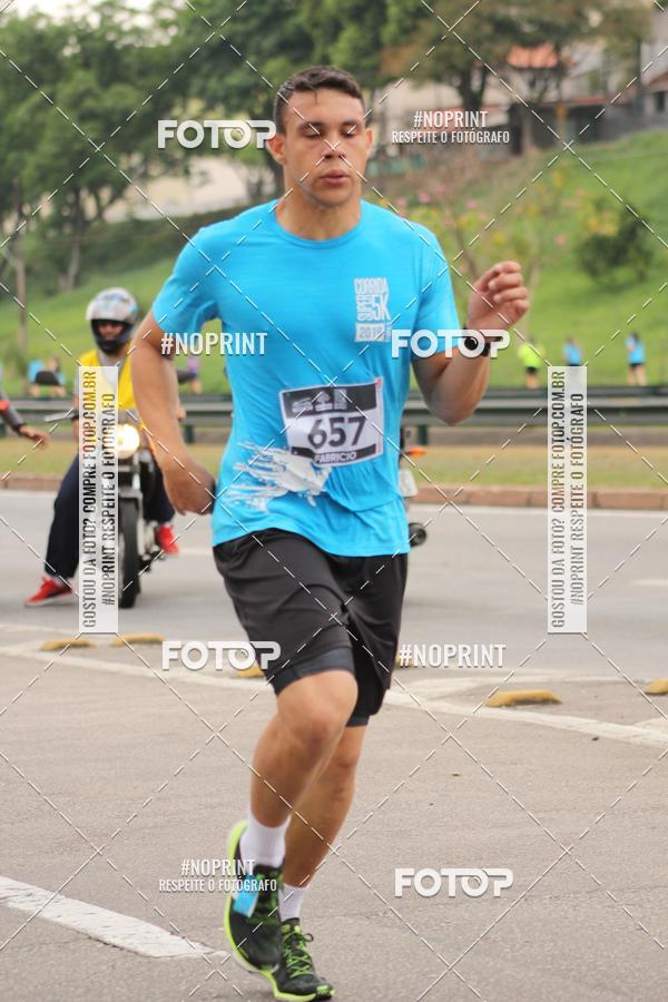 Compra tus fotos del eventoDUATHLON DO VALE 2 ETAPA En Fotop