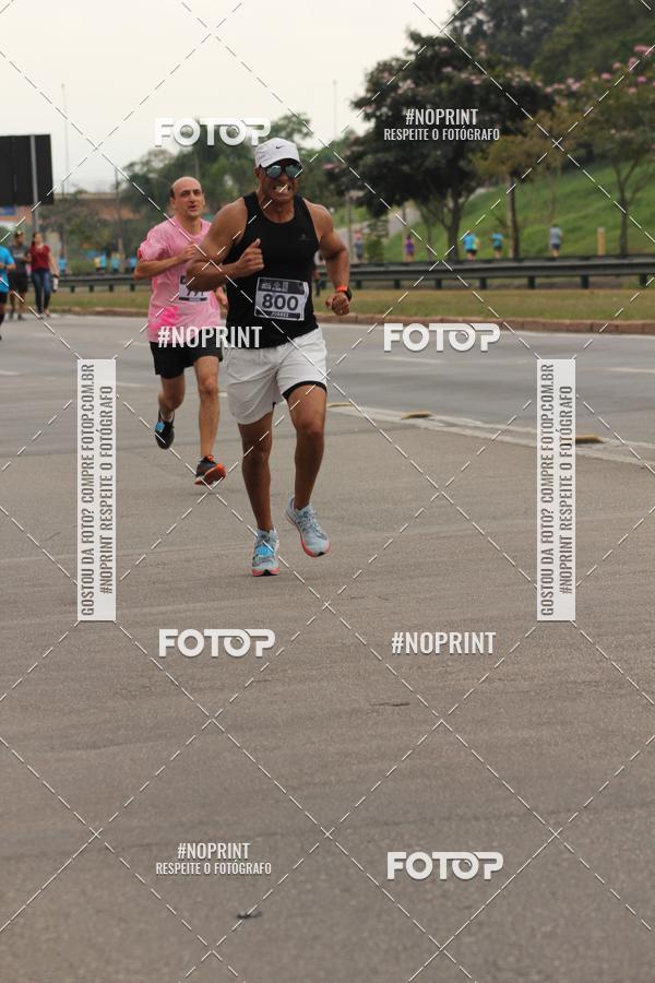 Compra tus fotos del eventoDUATHLON DO VALE 2 ETAPA En Fotop