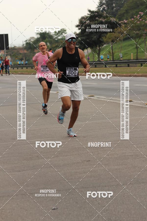 Compra tus fotos del eventoDUATHLON DO VALE 2 ETAPA En Fotop