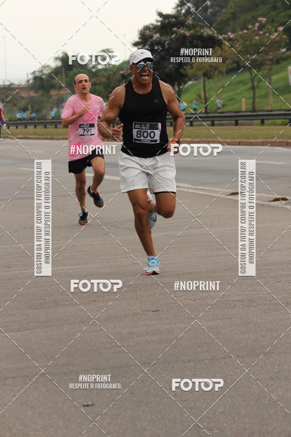 Compra tus fotos del eventoDUATHLON DO VALE 2 ETAPA En Fotop