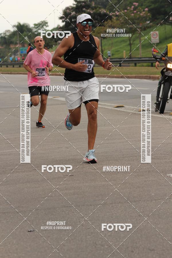 Compra tus fotos del eventoDUATHLON DO VALE 2 ETAPA En Fotop