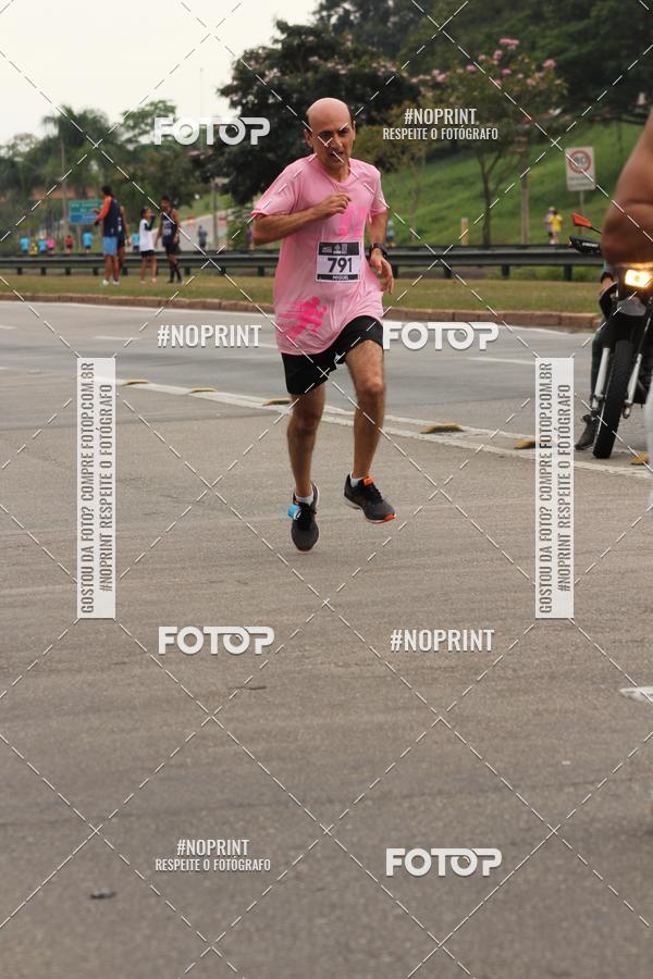 Compra tus fotos del eventoDUATHLON DO VALE 2 ETAPA En Fotop