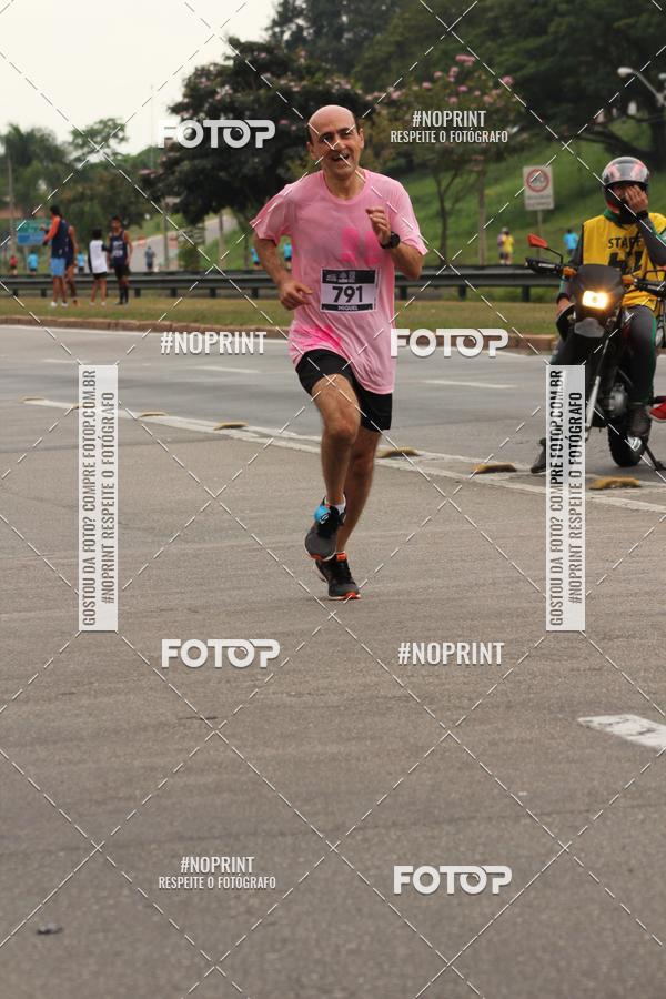 Compra tus fotos del eventoDUATHLON DO VALE 2 ETAPA En Fotop