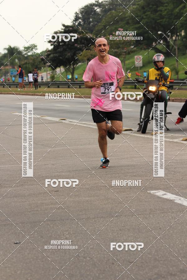 Compra tus fotos del eventoDUATHLON DO VALE 2 ETAPA En Fotop