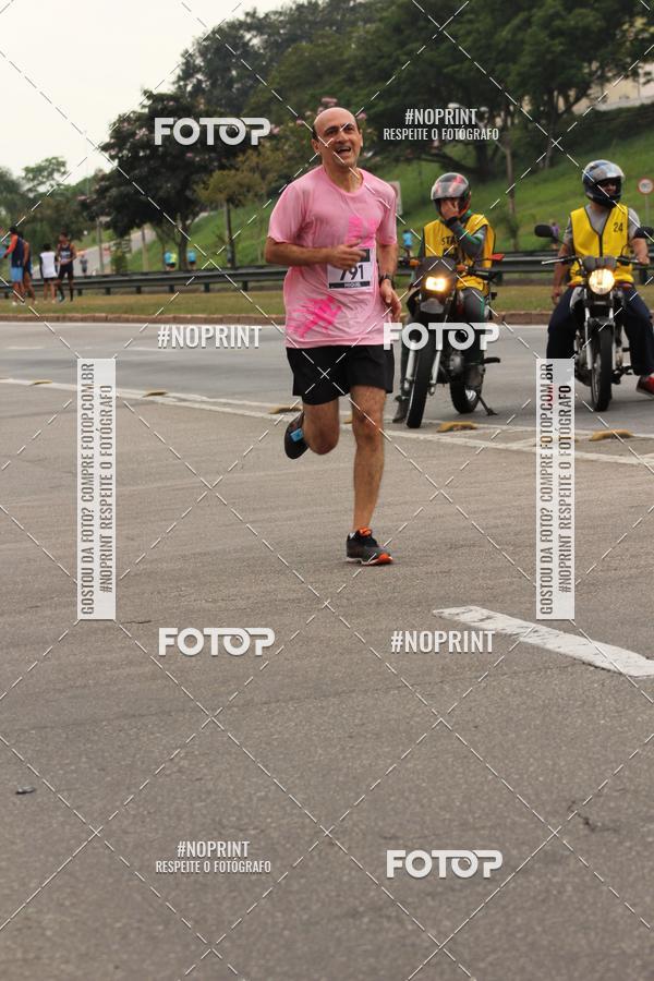 Compra tus fotos del eventoDUATHLON DO VALE 2 ETAPA En Fotop
