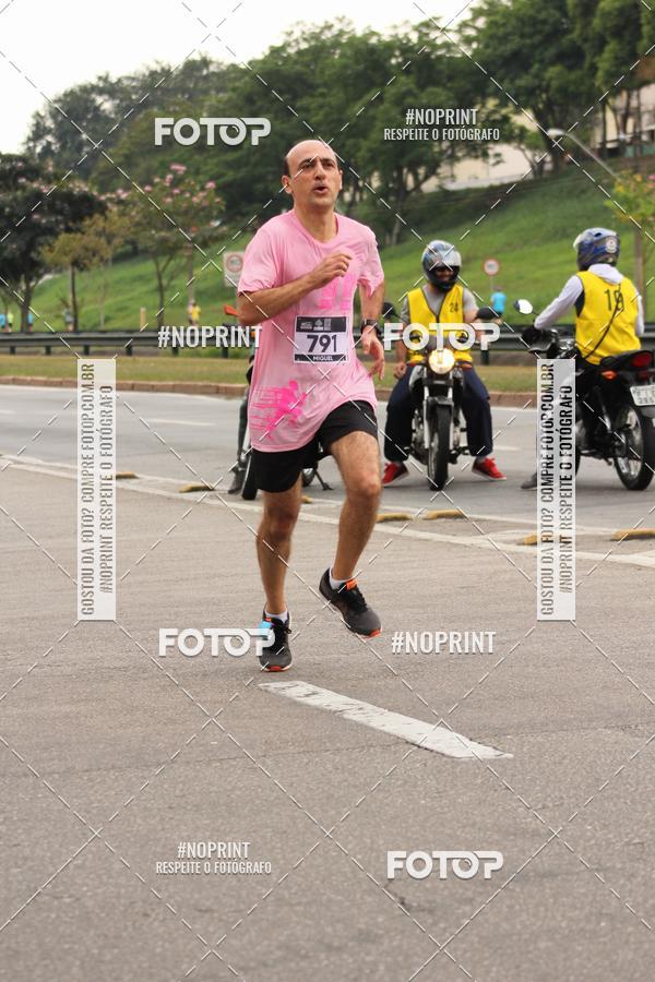Compra tus fotos del eventoDUATHLON DO VALE 2 ETAPA En Fotop