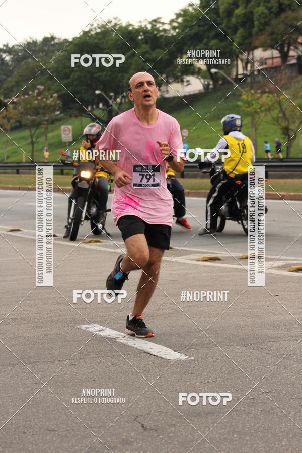 Compra tus fotos del eventoDUATHLON DO VALE 2 ETAPA En Fotop