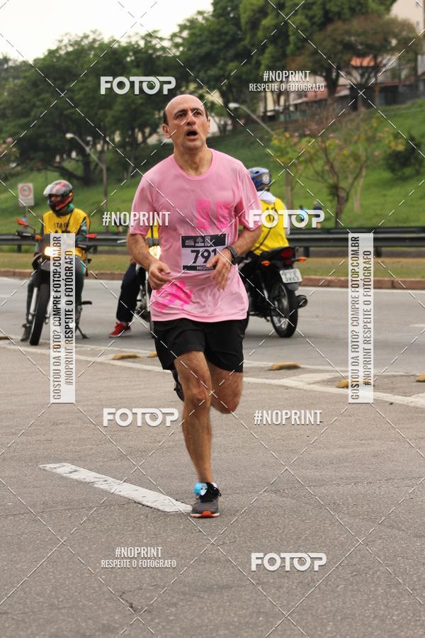 Compra tus fotos del eventoDUATHLON DO VALE 2 ETAPA En Fotop
