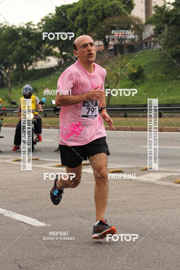 Compra tus fotos del eventoDUATHLON DO VALE 2 ETAPA En Fotop
