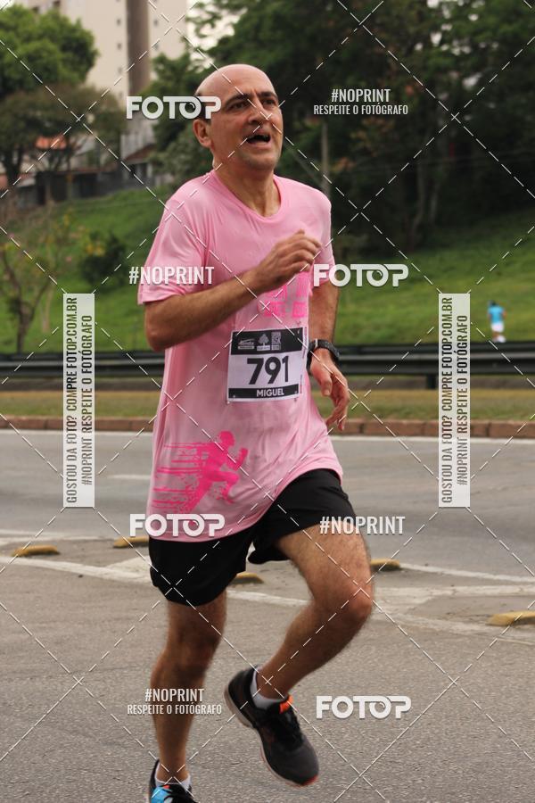 Compra tus fotos del eventoDUATHLON DO VALE 2 ETAPA En Fotop