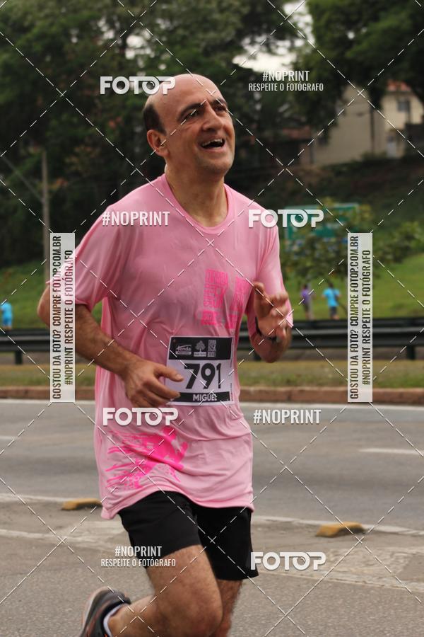 Compra tus fotos del eventoDUATHLON DO VALE 2 ETAPA En Fotop