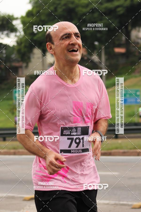 Compra tus fotos del eventoDUATHLON DO VALE 2 ETAPA En Fotop