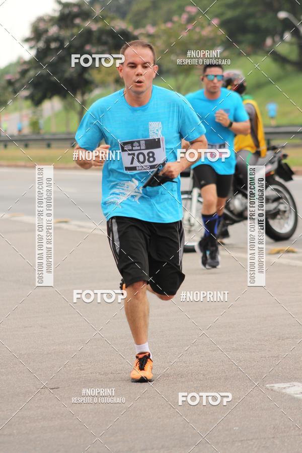 Compra tus fotos del eventoDUATHLON DO VALE 2 ETAPA En Fotop