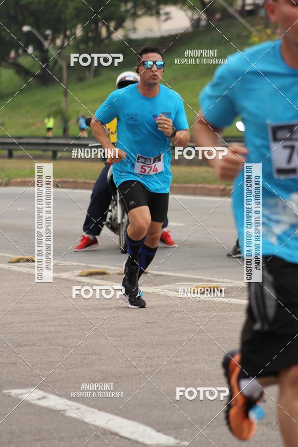 Compre as suas fotos do eventoDUATHLON DO VALE 2 ETAPA no Fotop