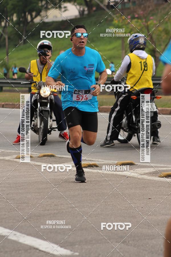 Compra tus fotos del eventoDUATHLON DO VALE 2 ETAPA En Fotop