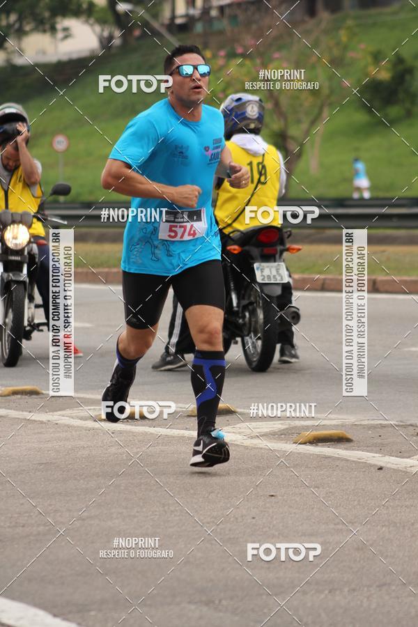 Compre as suas fotos do eventoDUATHLON DO VALE 2 ETAPA no Fotop