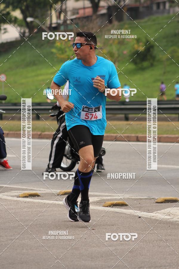 Compre as suas fotos do eventoDUATHLON DO VALE 2 ETAPA no Fotop