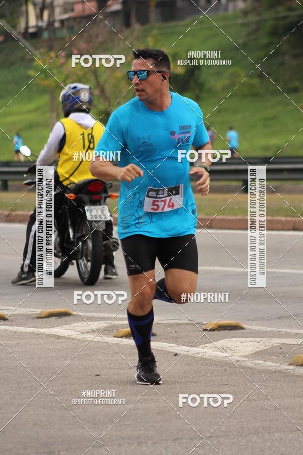 Compre as suas fotos do eventoDUATHLON DO VALE 2 ETAPA no Fotop