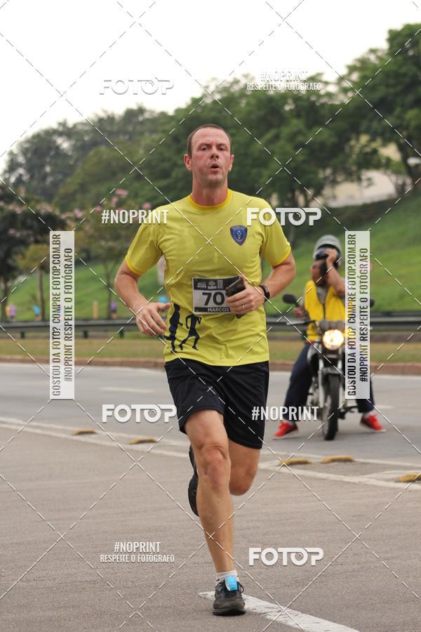 Compre as suas fotos do eventoDUATHLON DO VALE 2 ETAPA no Fotop