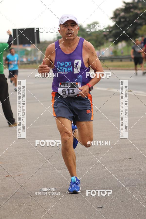 Compre as suas fotos do eventoDUATHLON DO VALE 2 ETAPA no Fotop