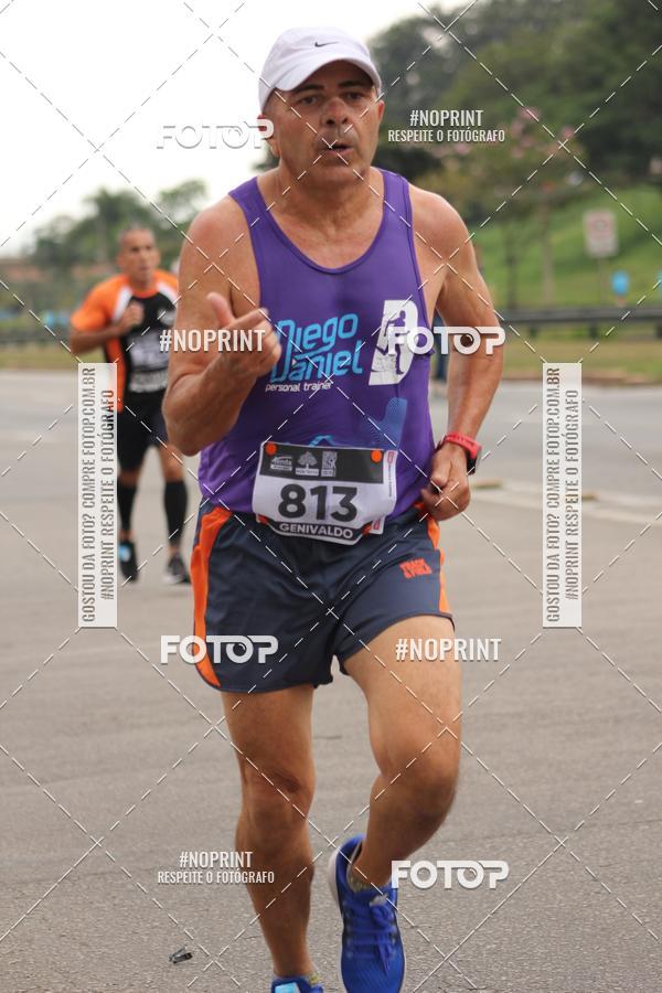 Compre as suas fotos do eventoDUATHLON DO VALE 2 ETAPA no Fotop