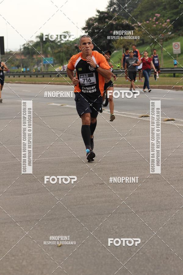 Compre as suas fotos do eventoDUATHLON DO VALE 2 ETAPA no Fotop