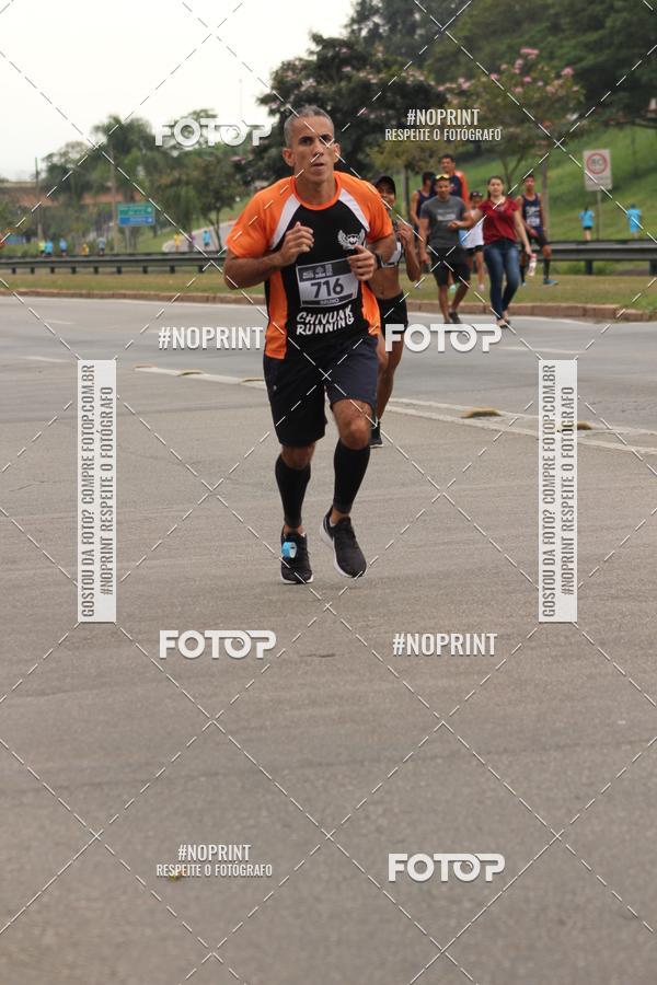 Compre as suas fotos do eventoDUATHLON DO VALE 2 ETAPA no Fotop