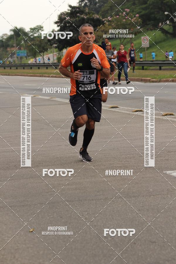Compre as suas fotos do eventoDUATHLON DO VALE 2 ETAPA no Fotop