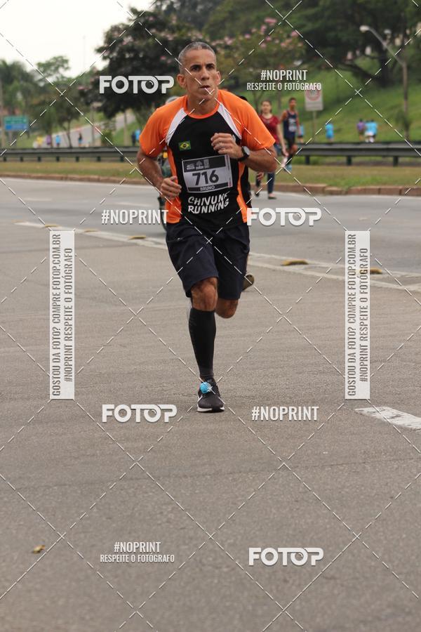 Compre as suas fotos do eventoDUATHLON DO VALE 2 ETAPA no Fotop