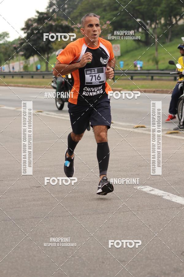 Compre as suas fotos do eventoDUATHLON DO VALE 2 ETAPA no Fotop