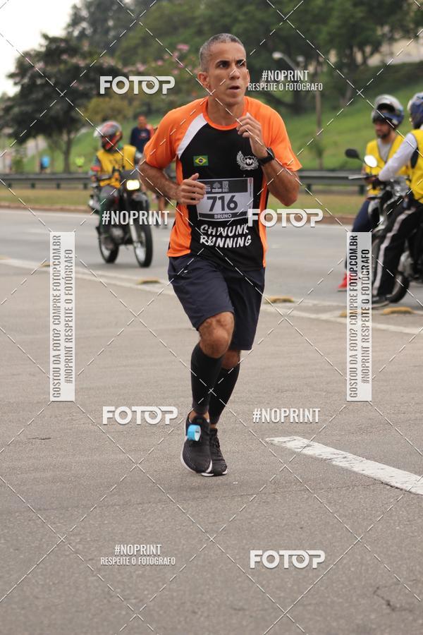 Compre as suas fotos do eventoDUATHLON DO VALE 2 ETAPA no Fotop