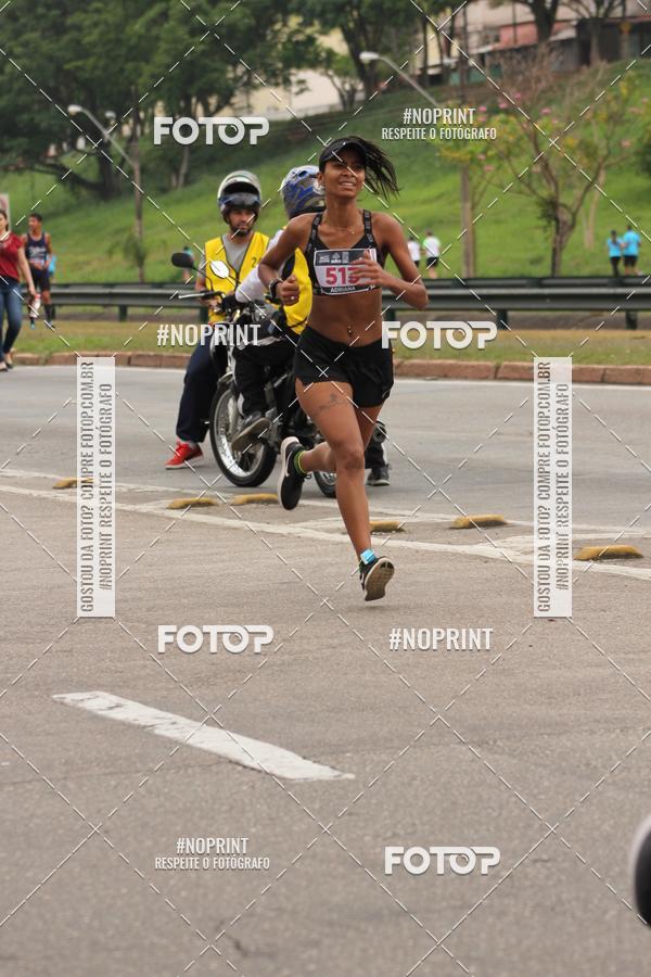 Compre as suas fotos do eventoDUATHLON DO VALE 2 ETAPA no Fotop