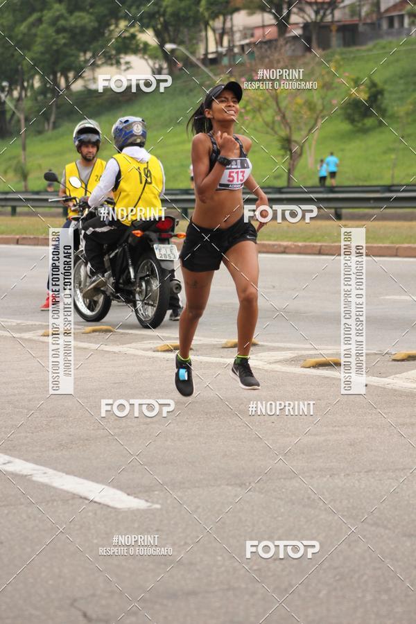 Compre as suas fotos do eventoDUATHLON DO VALE 2 ETAPA no Fotop