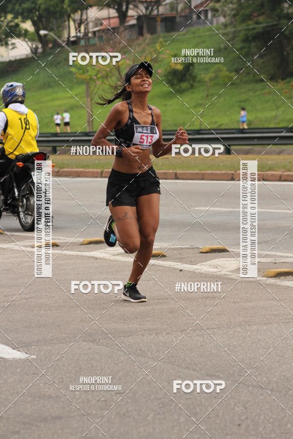 Compre as suas fotos do eventoDUATHLON DO VALE 2 ETAPA no Fotop