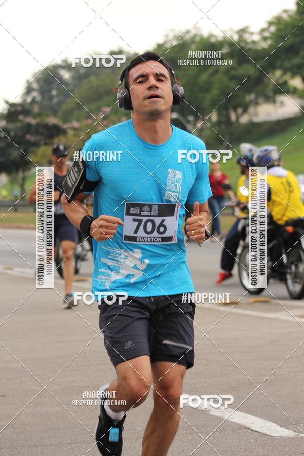 Compre as suas fotos do eventoDUATHLON DO VALE 2 ETAPA no Fotop