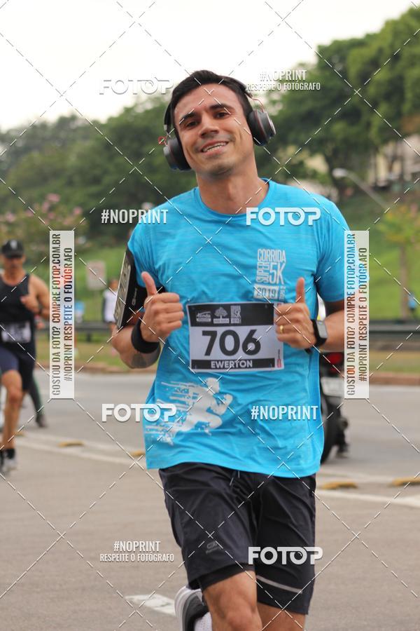 Compre as suas fotos do eventoDUATHLON DO VALE 2 ETAPA no Fotop