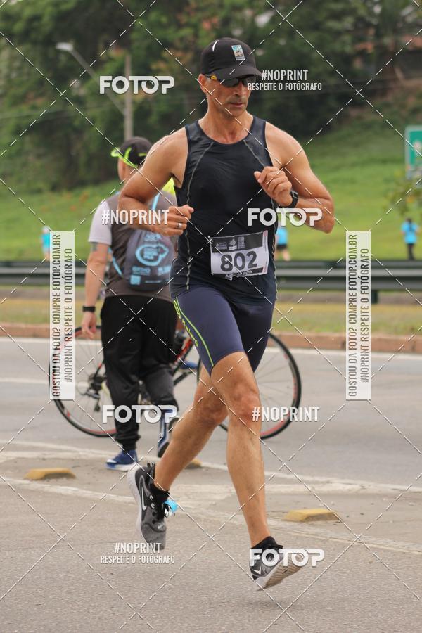 Compre as suas fotos do eventoDUATHLON DO VALE 2 ETAPA no Fotop