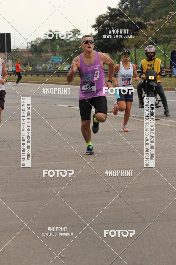 Compre suas fotos do eventoDUATHLON DO VALE 2 ETAPA no Fotop