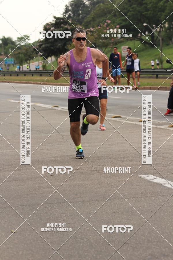 Compre suas fotos do eventoDUATHLON DO VALE 2 ETAPA no Fotop