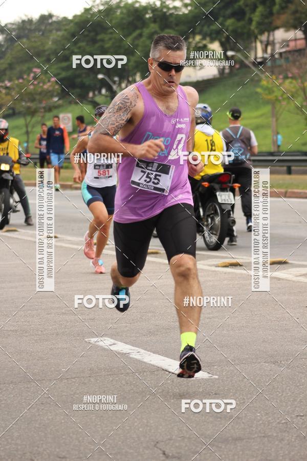 Compre suas fotos do eventoDUATHLON DO VALE 2 ETAPA no Fotop