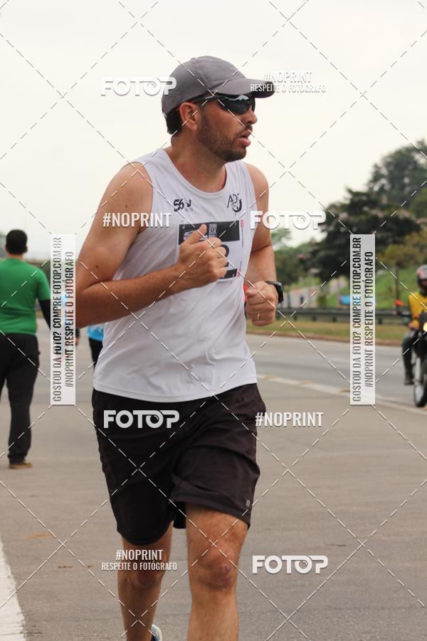 Compre suas fotos do eventoDUATHLON DO VALE 2 ETAPA no Fotop